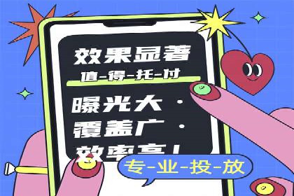 小红书信息流玩法：创意营销案例解析